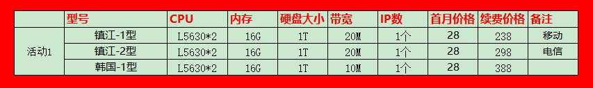 6489840f81fad.png